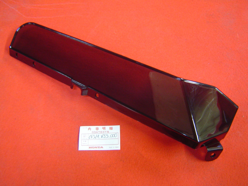 Déflecteur latéral gauche Honda CH125 Spacy 84/86 | 64321KJ9000
