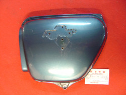 Cache latéral gauche occasion Honda CB750K1 Polynesian blue