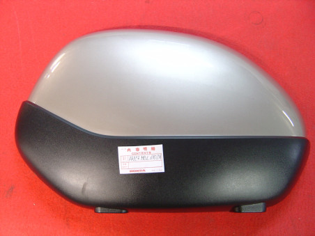 Couvercle sacoche droit Honda NT650V 99/01 YR217M