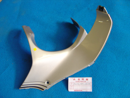 Cache Intérieur Carénage Droit Honda CBR1000FH 87 - NH146M