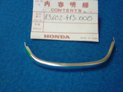 Baguette chromée cache latéral droit Honda 250/400T