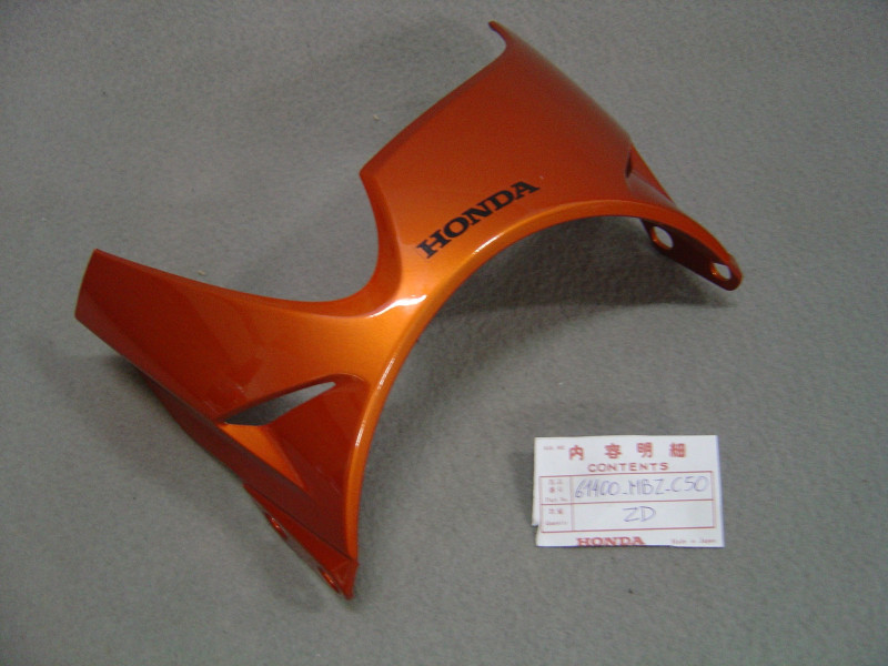 Saut de vent Honda CB600F Hornet 2005 - Réf. 61400MBZC50ZD