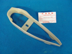 Patin bras oscillant côté chaîne Honda CR250-480R 82 | 52170KA4700