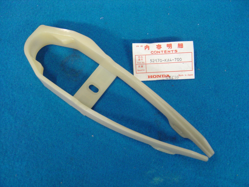 Patin bras oscillant côté chaîne Honda CR250-480R 82 | 52170KA4700