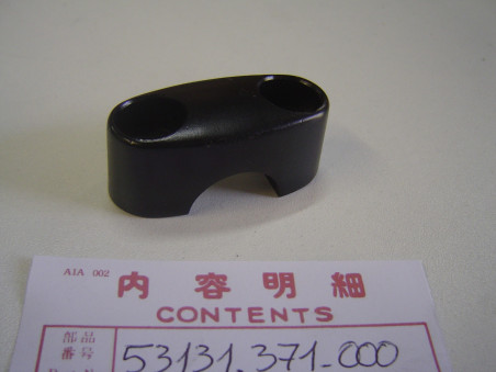 Pontet Guidon Supérieur Honda 53131-371-000 | GL1000 CB500 NX250