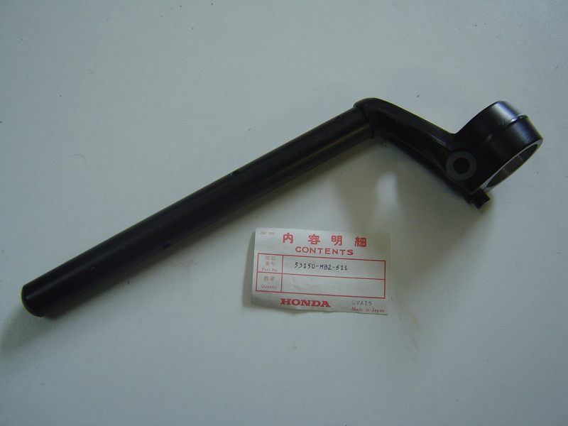 Demi guidon gauche Honda VF750F - Réf. 53150MB2611