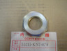 Écrou Cône Supérieur Direction Honda CH125 SRX50 - 53211KN7670