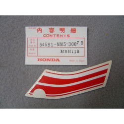 Décor autocollant panneau droit Honda CBR1000FH 87 | 64581MM5300ZB