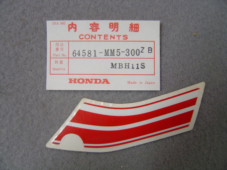 Décor autocollant panneau droit Honda CBR1000FH 87 | 64581MM5300ZB