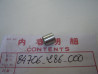 Entretoise Honda CB125 CB200 CB400N CB750F - Réf. 84706-286-000