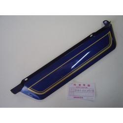 Déflecteur radiateur droit Honda GL1000 78 | Réf. 85103431670ZB
