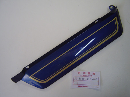 Déflecteur radiateur droit Honda GL1000 78 | Réf. 85103431670ZB