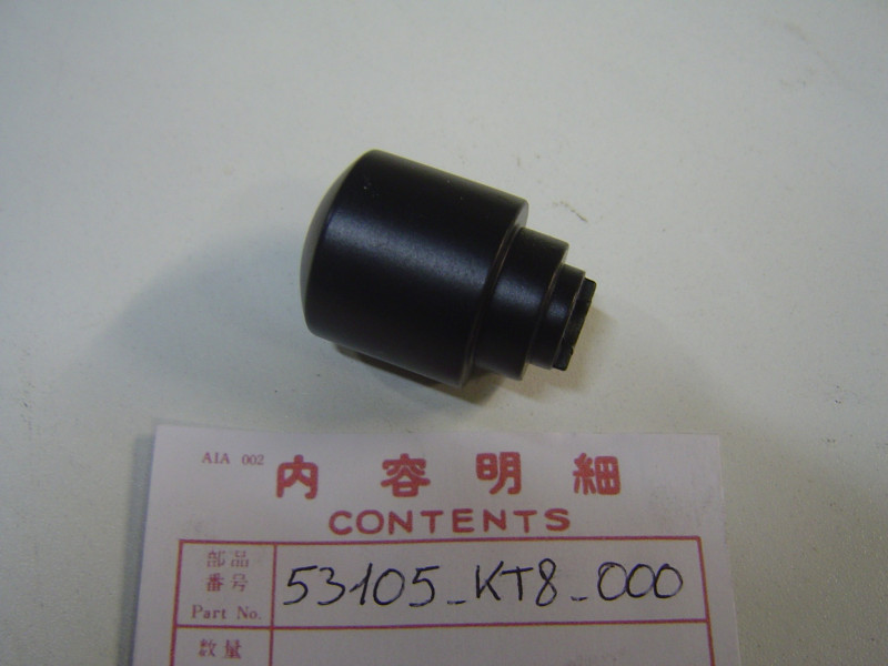 Poids de guidon Honda CB500 CBR1100XX – Réf. 53105KT8000