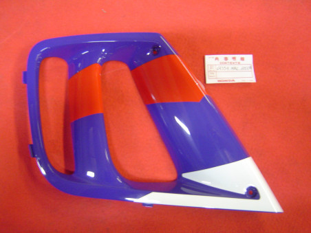 Trappe carénage gauche Honda CBR600 95 - NH196K | 64354MAL600ZA