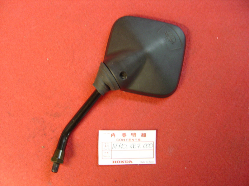 Rétroviseur droit Honda XL250 MTX125 200 ref 88110KB7000