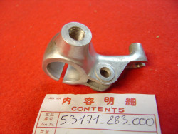 Support de levier droit de CB450P ref remplacement 53171283010