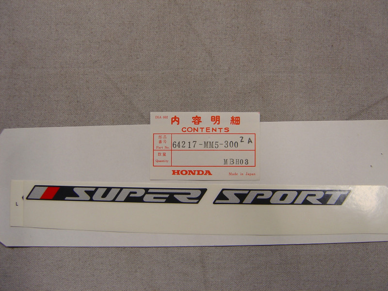 Décor autocollant (B) gauche de CBR1000FH 87 code couleur Type 1