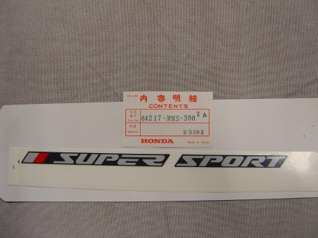 Décor autocollant (B) gauche de CBR1000FH 87 code couleur Type 1