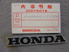 Décor Autocollant Siège AR Honda CB125TDE | Réf. 77209KC1710ZB