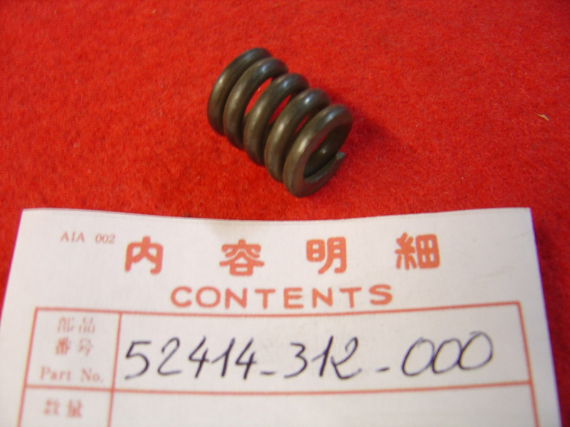 Ressort rebond amortisseur AR Honda CR250M K0 1973
