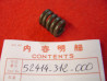 Ressort rebond amortisseur AR Honda CR250M K0 1973