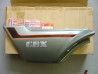 Cache latéral gauche Honda CBX 1000 Prolink – Réf. 83601MA2000ZA