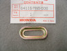 Cuvette Carénage Honda GL1500 1989-1993 | Réf. 64116MN5000