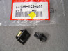 Clip montage carénage Honda CB1300S ST1300S - 64229MCSG00