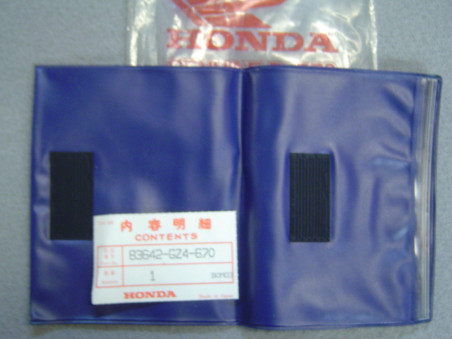 Trousse Outils Honda EZ90 1991-1996 | Réf. 83642GZ4670