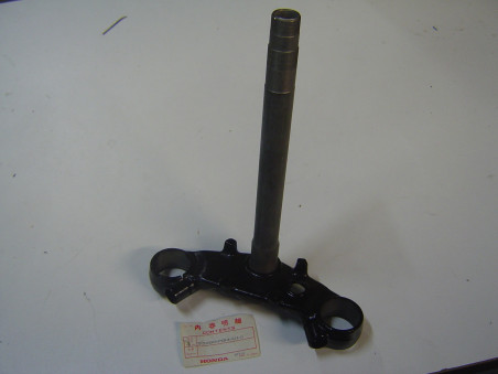Té inférieur fourche Honda VF1100CF/CG – Réf. 53200MB4010