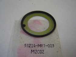 Cache poussière colonne de direction HONDA RC30 VFR400 1991 RC45 53214-MR7-003