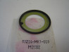 Cache poussière colonne de direction HONDA RC30 VFR400 1991 RC45 53214-MR7-003