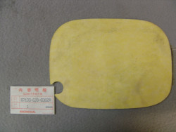 Décor autocollant de cache latéral droit MTX50SH type 1 HONDA 87133-GJ0-630ZA