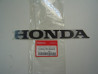 Décor autocollant sabot Honda CBR125 2004 - Réf. 64322KPP860ZA
