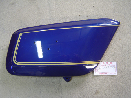 Cache latéral droit Honda GL1000 K3 - Réf. 83601-431-670ZB
