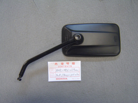 Rétroviseur gauche Honda VF750SC SD Occasion - Réf 88120MB0621OCC