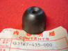 Embout de guidon Honda XL500SZ 79 - Réf. 53167435000