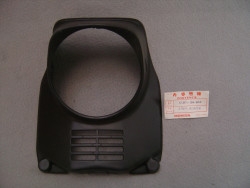 Plaque phare de MT80SA plus livrable honda idem ref 61301167720B