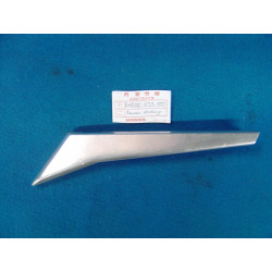 Côté gauche porte-paquet Honda CH125E 1984 – Réf. 81202KJ9000