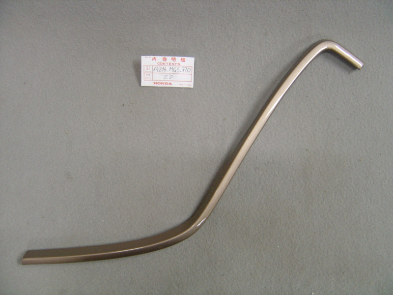 Garniture Honda GL1200A 84 - Réf. 64214MG9770ZD