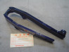 Patin de chaîne bras oscillant Honda – Réf. 52170MC4000