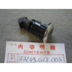 Verrou boîte latérale Type 2 Honda CH125 84-86 | 77249GE8003