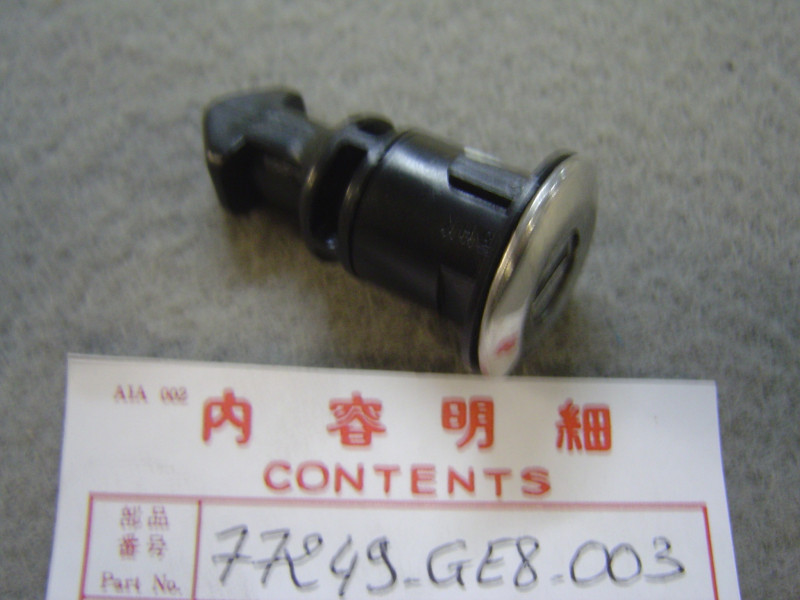 Verrou boîte latérale Type 2 Honda CH125 84-86 | 77249GE8003