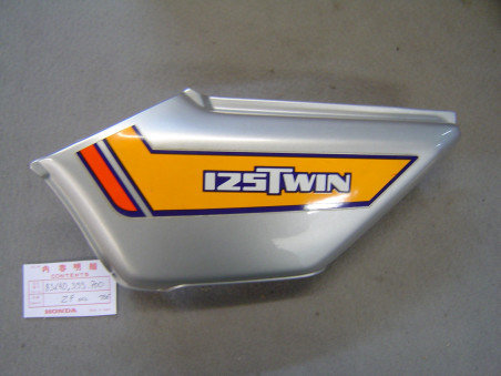 Cache latéral gauche Honda CB125T2 NH-42M-C occasion