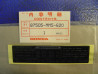 Autocollant Sécurité Honda CBR1000FH FJ 87-88 | Réf 87505MM5620