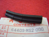 Joint Caoutchouc Carénage Gauche Honda CBR1000 – Réf. 64409MS2000