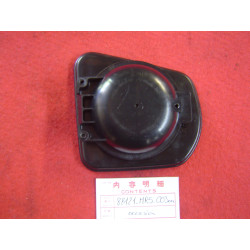 Rétroviseur gauche Honda PC800 89-90 occasion | Réf. 88121MR5003OCC