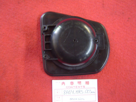 Rétroviseur gauche Honda PC800 89-90 occasion | Réf. 88121MR5003OCC