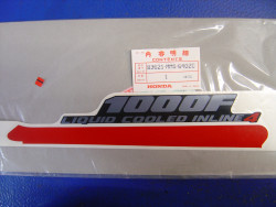 Décor Droit Flanc Avant Honda CBR1000FJ 88 Type 8 | 83621MM5640ZC