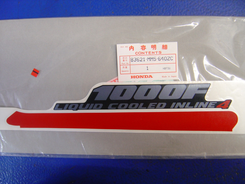 Décor Droit Flanc Avant Honda CBR1000FJ 88 Type 8 | 83621MM5640ZC